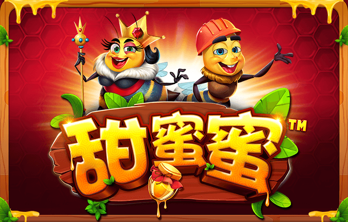 亚洲必赢截图0