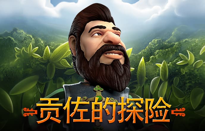 m6米乐网官网截图2